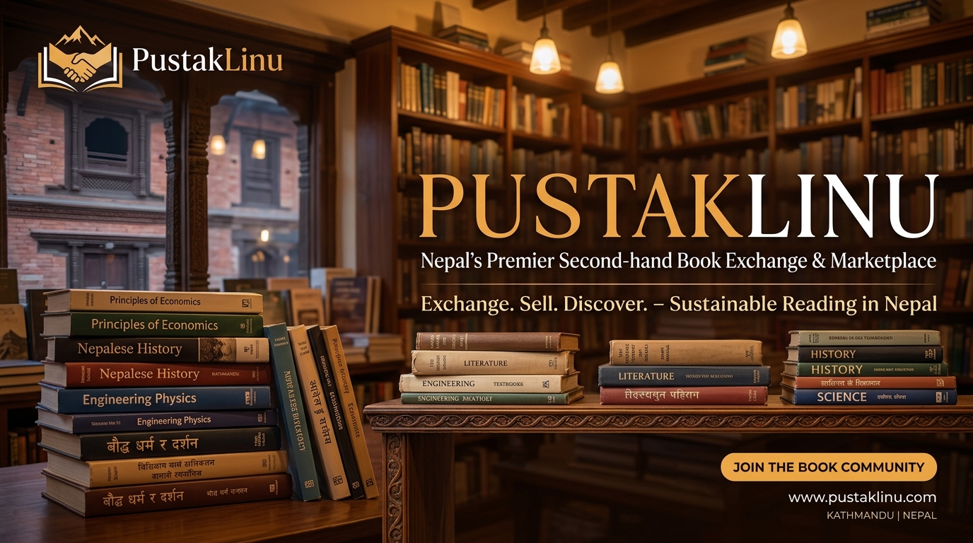 PustakLinu Book Exchange Platform Visual